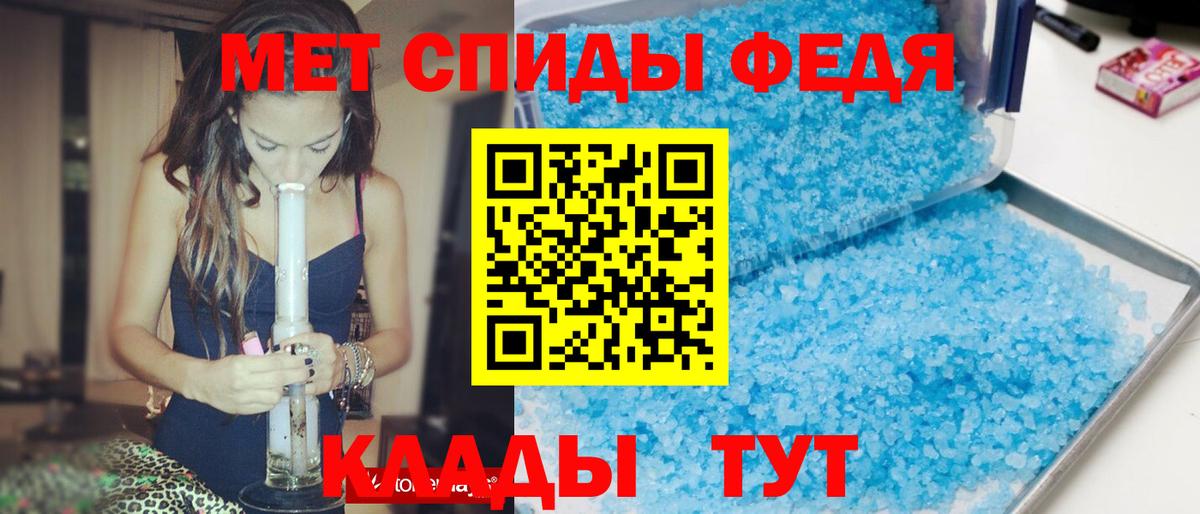 АМФ 98% Златоуст