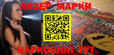 мефедрон VHQ Кулебаки