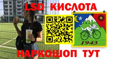 мдма Кунгур