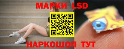 мдма Кунгур