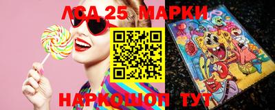 мефедрон VHQ Кулебаки