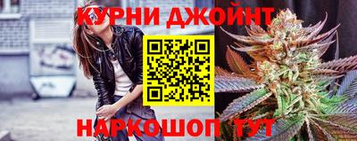 спайс Кумертау