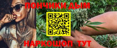 спайс Кумертау