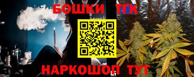 мдма Кунгур