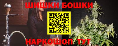 первитин Краснознаменск