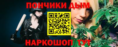 мефедрон VHQ Кулебаки