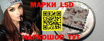 мяу мяу мука Краснодар