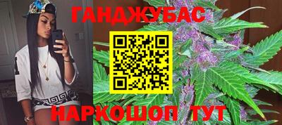мефедрон VHQ Кулебаки