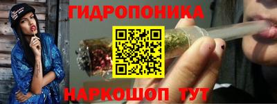 мдма Кунгур