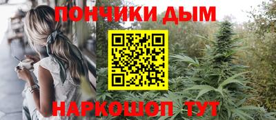 первитин Краснознаменск