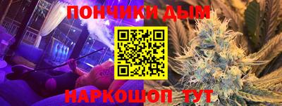 первитин Краснознаменск