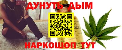мяу мяу мука Краснодар