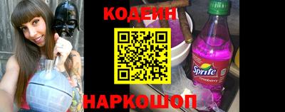 мефедрон VHQ Кулебаки
