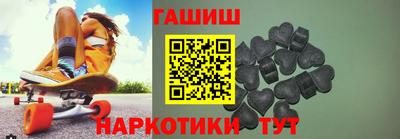 мефедрон VHQ Кулебаки