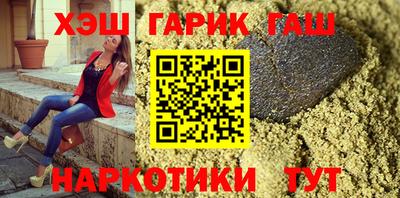 мефедрон VHQ Кулебаки
